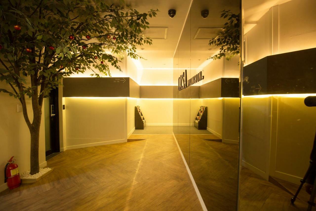 Uh Guest house