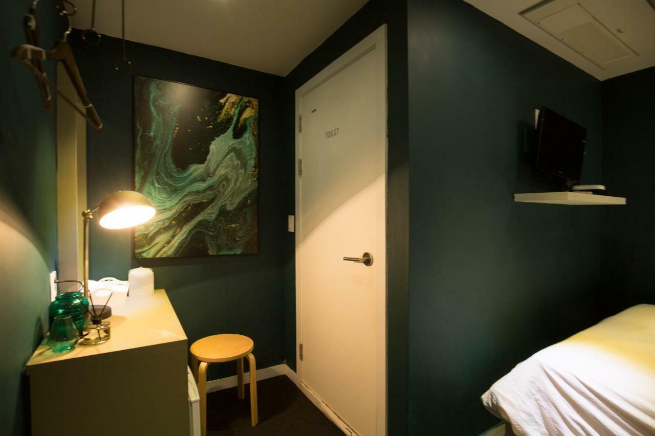 Guest house Uh Seoul