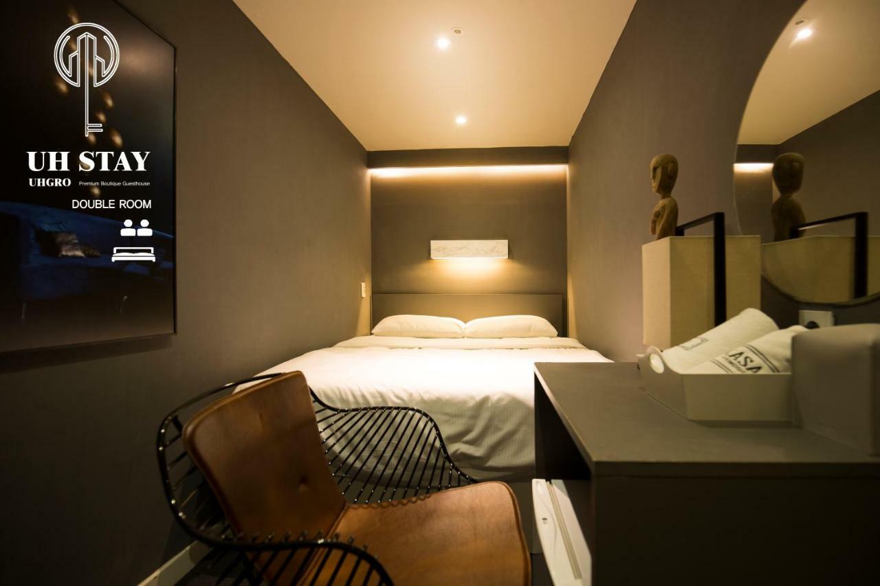Uh Guest house