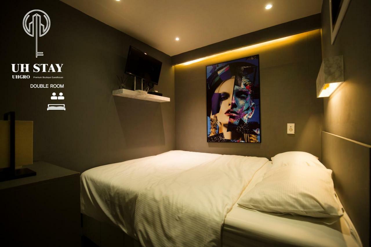 Guest house Uh